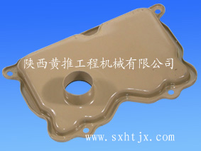 ˹uw3006349