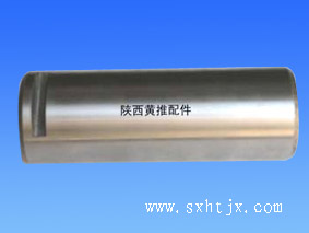 NSZY65 70A-21 