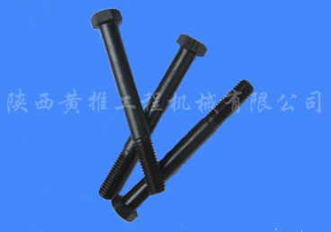 康明斯六角螺栓110266
