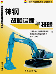 䓹\cų 