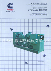 KTA38-G4D