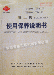 TY100 TSY100 TB100 TW100C(j)ʹñB(yng)f(shu)(sh) 