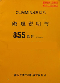 CUMMINSl(f)әCf