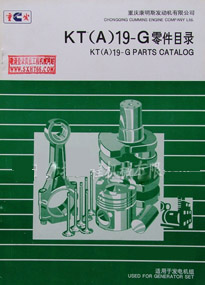 ˹KT(A)19-GĿ