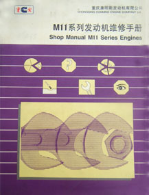 M11ϵаl(f)әCSփ