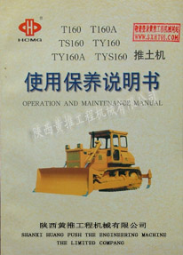 T160.T160A.TS160.TY160.TSY160CʹñBf 