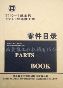 T140-1CTS140CĿ 