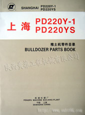 ϺPD220Y-1CĿ