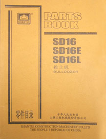 ɽSD16SD16ESD16LCĿ 