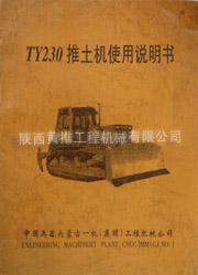 TY230Cʹf