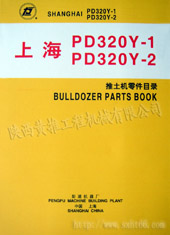 ϺPD320Y-1.-2CĿ