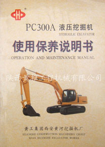 SPC300AҺھCʹñBf 
