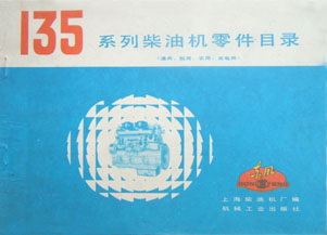 135ϵв͙C(j)Ŀ䛣ͨár(nng)l(f)늙C(j)