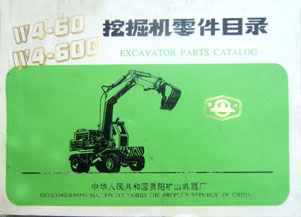 FW4-60W4-60CھCĿ