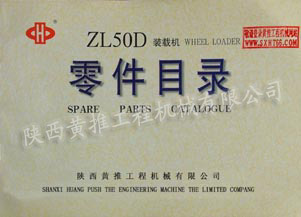 ZL50DbdCĿ 