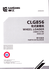 CLG856݆ʽbdC|/ZF䣩D