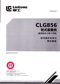 CLG856݆ʽbdC˹/䣩ʹþSofD