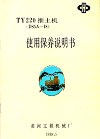 TY220CD85-18ʹñBf