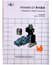 ˹NTAA855-G7D