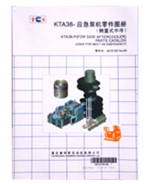 KTA38-ÙCDԣʽ䣩