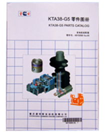 ˹KTA38-G5D