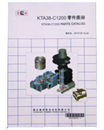 ˹KTA38-C1200D