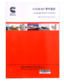 ˹KTA38-M2D