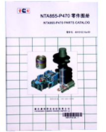 ˹NTA855-P470D