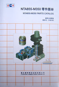 ؑc˹NTA855-M350D(c)