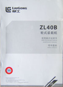 ZL40B݆ʽbdC 