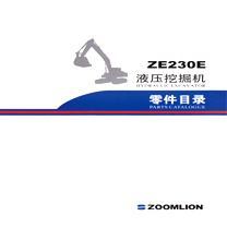 ؿZE230EҺھC