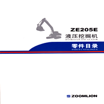 ؿZE205EҺھC