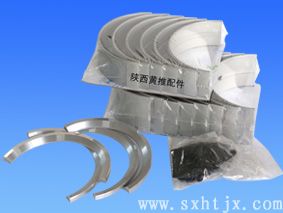 S 3801260 