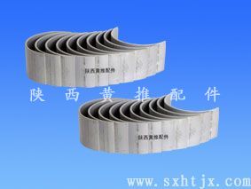 ˹BU 214952