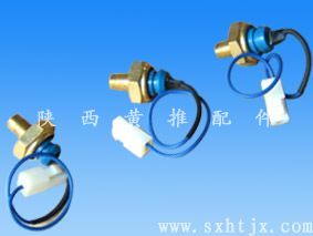空濾傳感器 TY320.23Y-00013