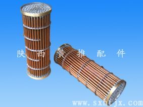 CоTY160 16Y-76-02300