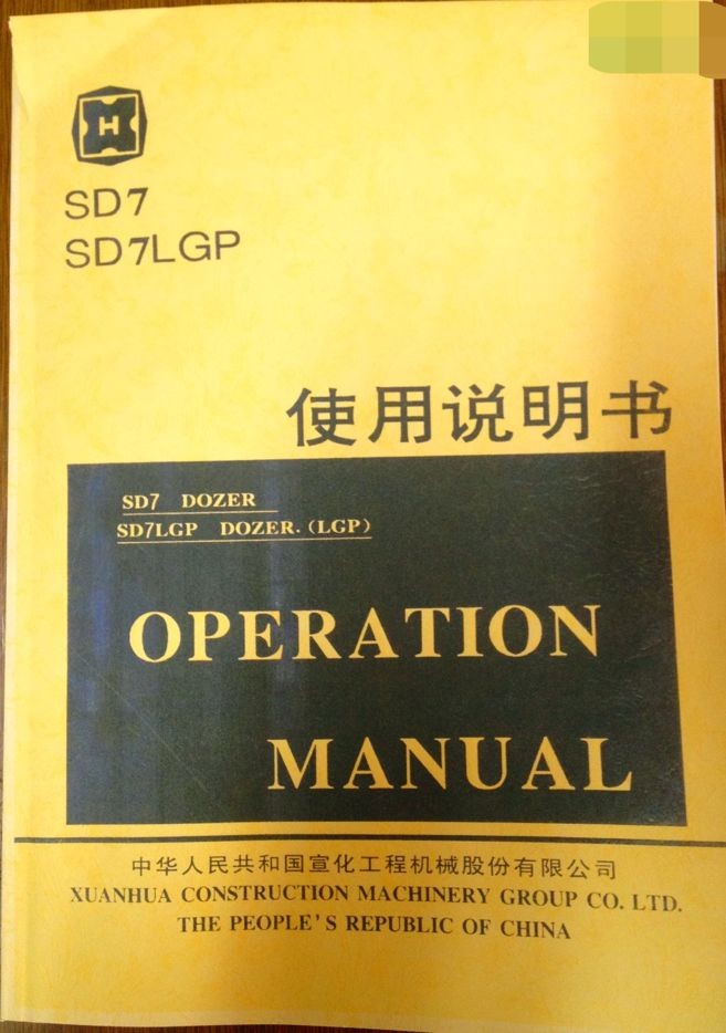 SD7 SD7LGPʹf