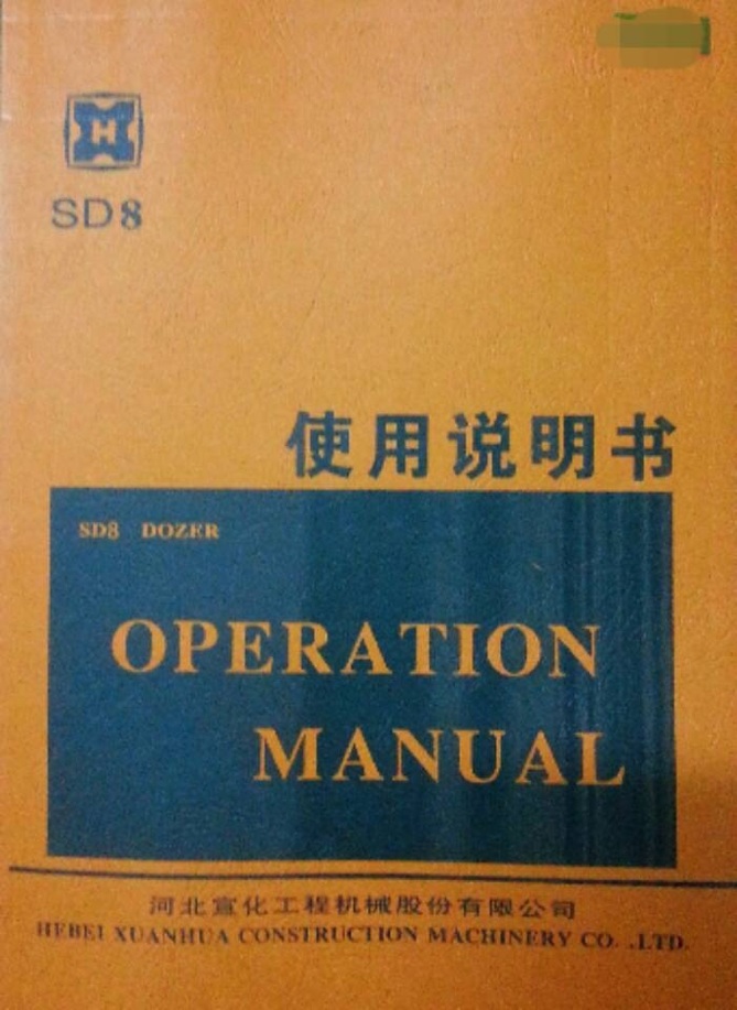 SD8ʹf