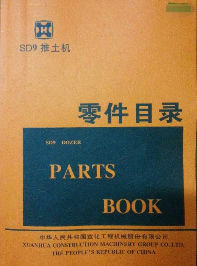 SD9CĿ