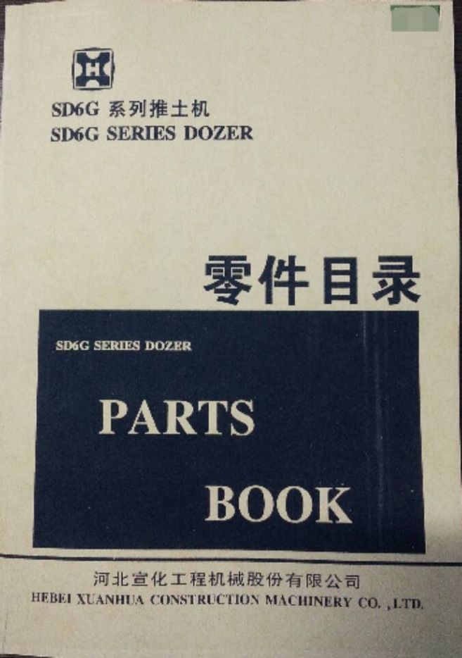 SD6GϵCĿ
